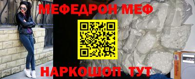 jwh Будённовск