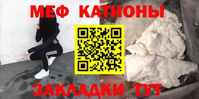 jwh Будённовск