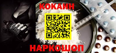 jwh Будённовск