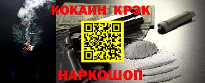 jwh Будённовск