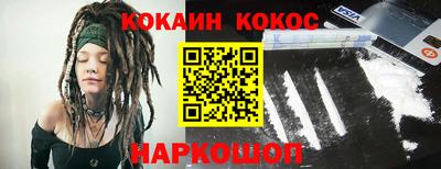 jwh Будённовск