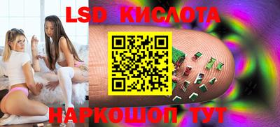 COCAINE Бугуруслан