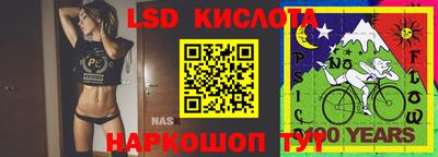 jwh Будённовск
