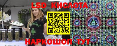 COCAINE Бугуруслан
