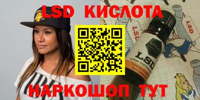 COCAINE Бугуруслан