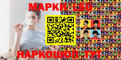 COCAINE Бугуруслан