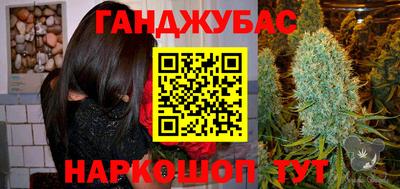 COCAINE Бугуруслан