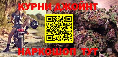 jwh Будённовск