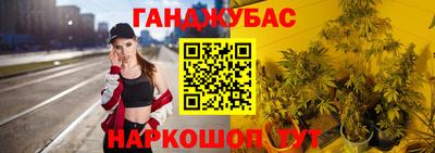 COCAINE Бугуруслан
