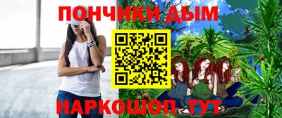 COCAINE Бугуруслан
