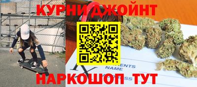 COCAINE Бугуруслан
