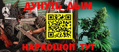 jwh Будённовск