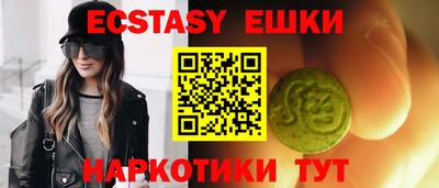 COCAINE Бугуруслан