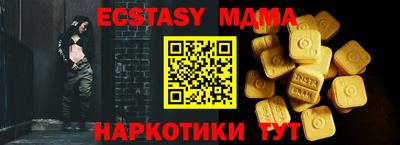 jwh Будённовск