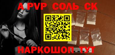 COCAINE Бугуруслан