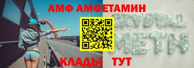 COCAINE Бугуруслан