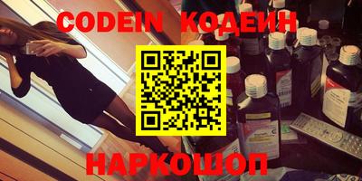 jwh Будённовск