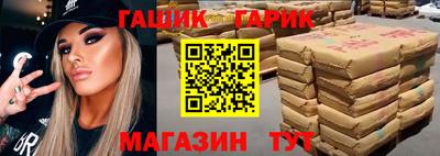 jwh Будённовск