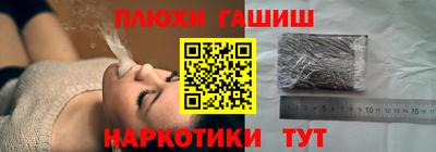 COCAINE Бугуруслан
