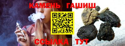 jwh Будённовск
