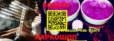 jwh Будённовск